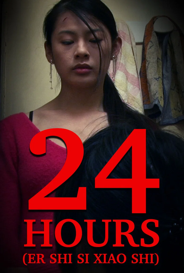 24 Hours background