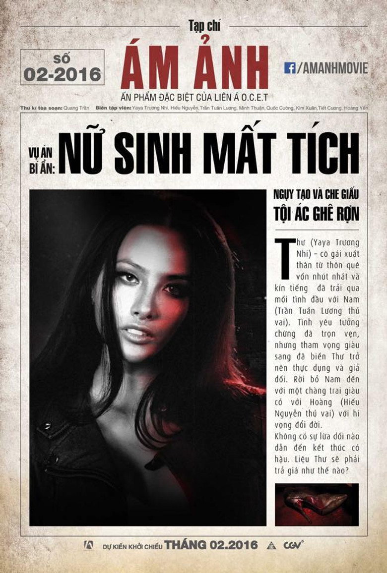Ám Ảnh background