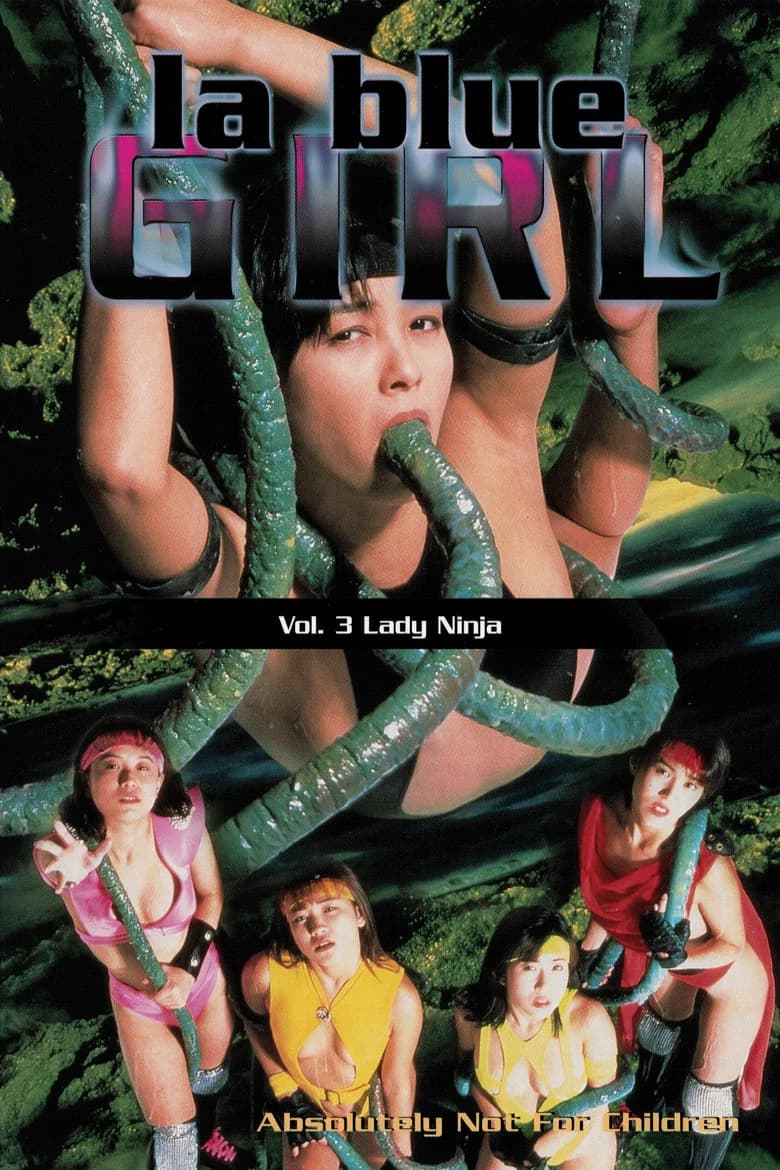 La Blue Girl 3: Lady Ninja background