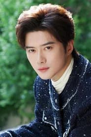 Li Yin