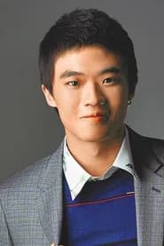 Pan Chin-yu