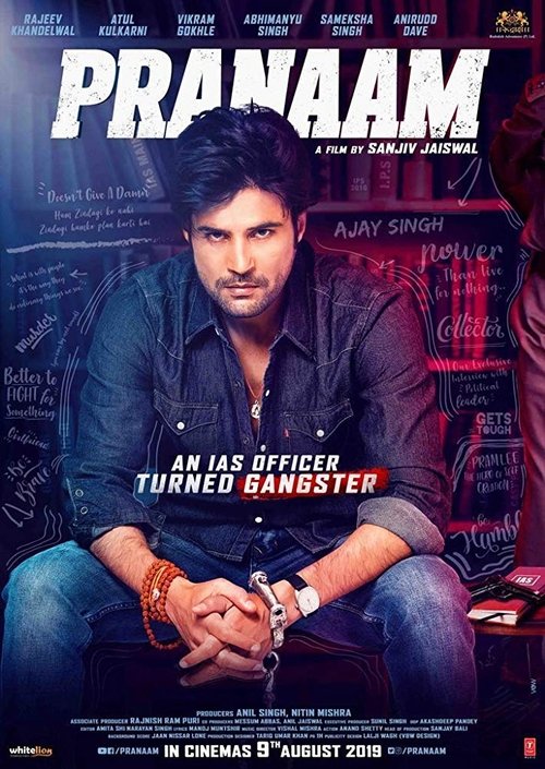 Pranaam official trailer poster