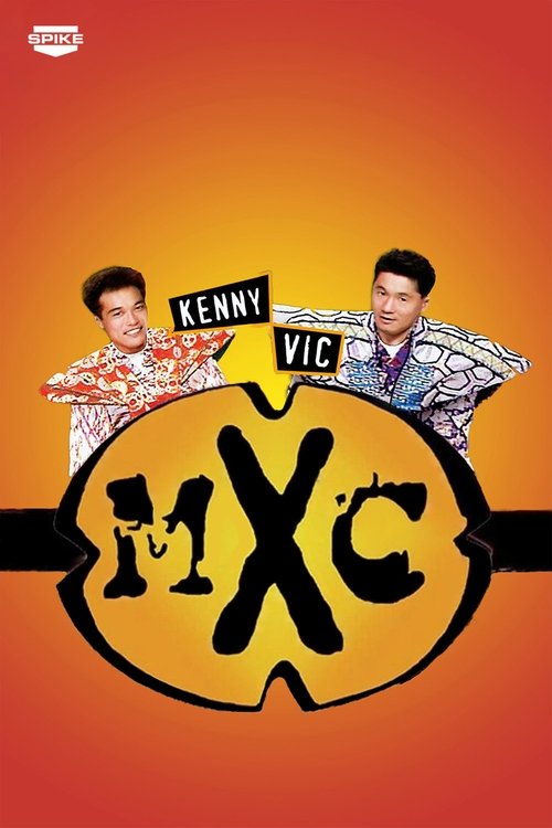 MXC official trailer poster