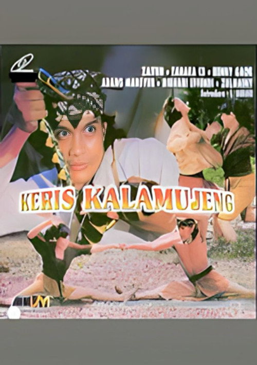 Keris Kalamujeng official trailer poster