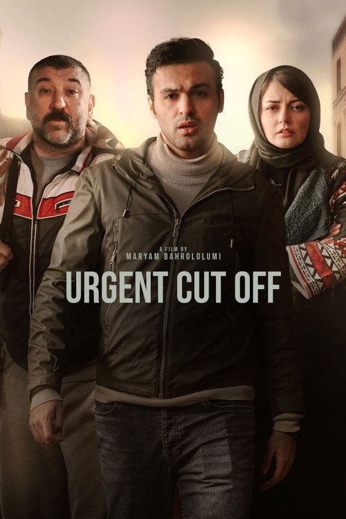 Urgent Cut Off official trailer poster