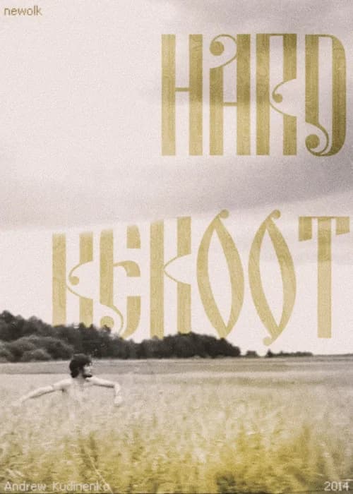 Hard Reboot official trailer poster