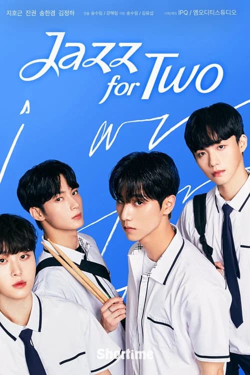 Jazz For Two official trailer poster