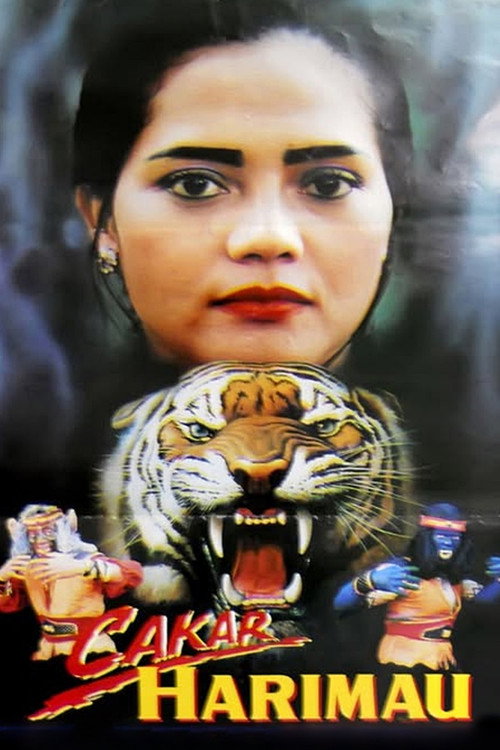 Tiger Claw official trailer poster