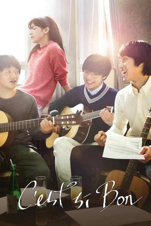 C'est Si Bon official trailer poster
