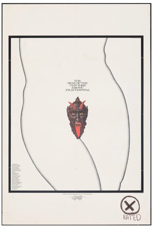 The Best of the New York Erotic Film Festival official trailer poster