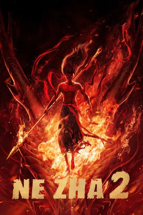 Ne Zha 2 official trailer poster