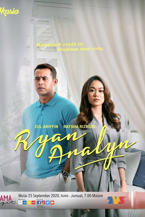 Ryan Aralyn official trailer poster