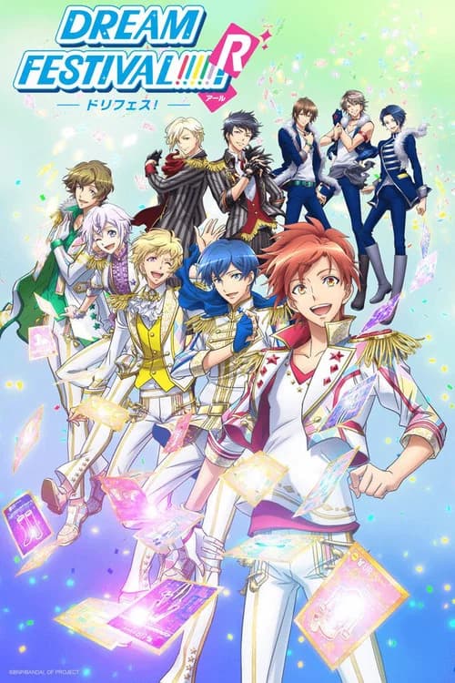 Dream Festival! official trailer poster