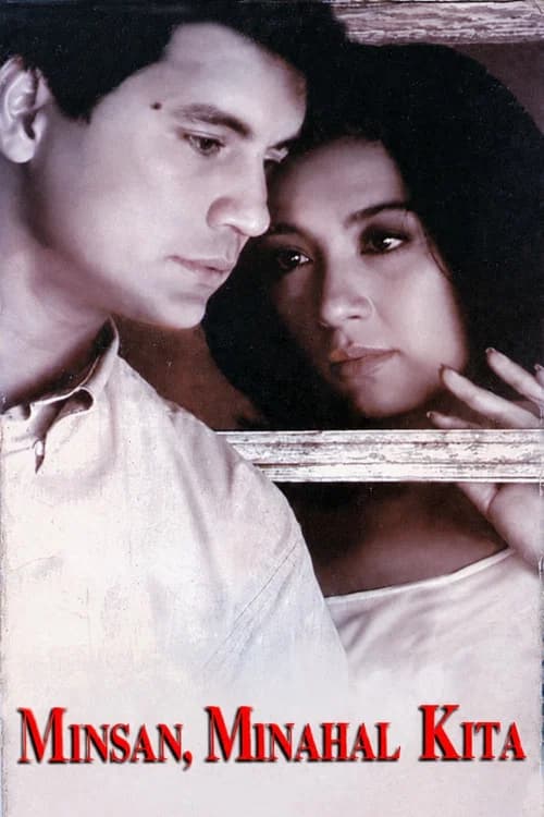 Minsan, Minahal Kita official trailer poster