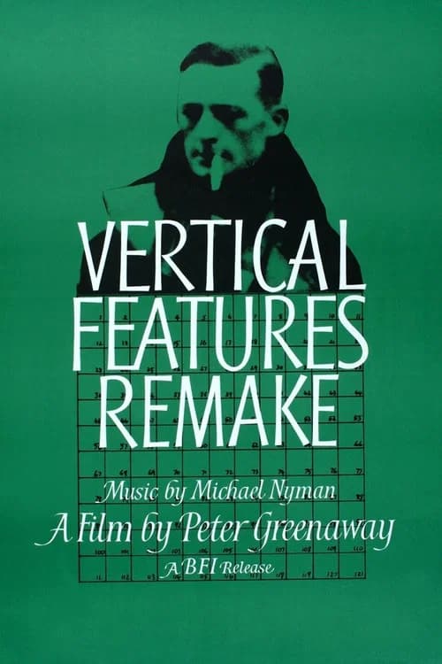 Vertical Features Remake official trailer poster