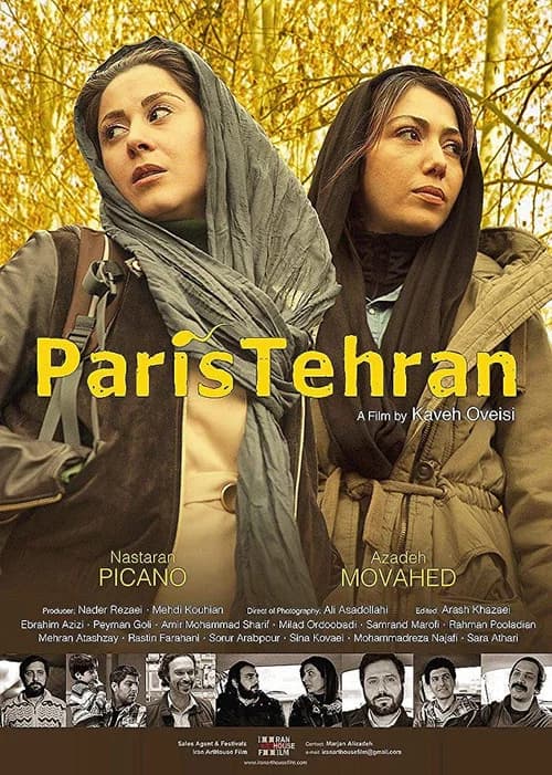Paris-Tehran official trailer poster