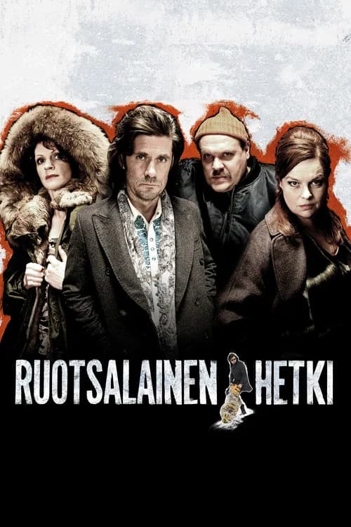 The Swedish Moment official trailer poster