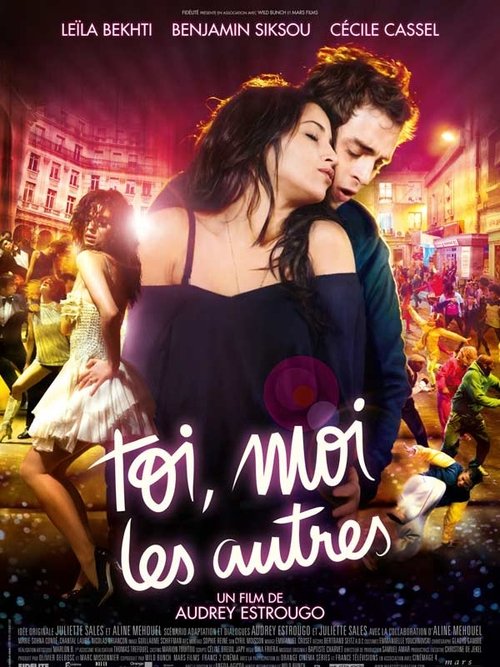 Leila official trailer poster
