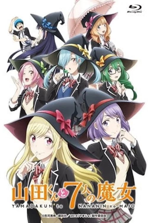 Yankee-kun na Yamada-kun to Megane-chan to Majo official trailer poster