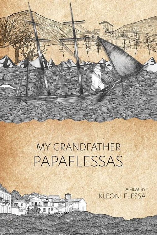 My Grandfather Papaflessas official trailer poster