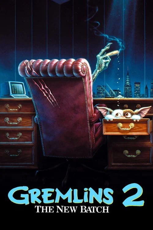 Gremlins 2: The New Batch official trailer poster