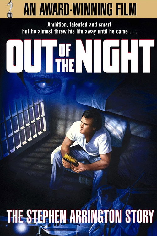Out of the Night: The Stephen Arrington Story official trailer poster