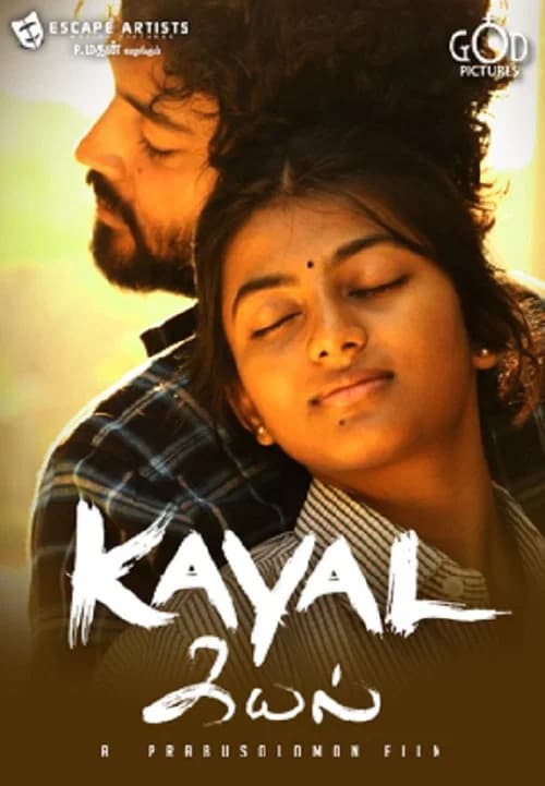 Kayal official trailer poster