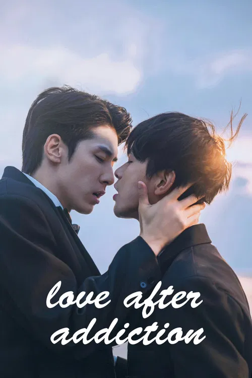 Love After Addiction official trailer poster
