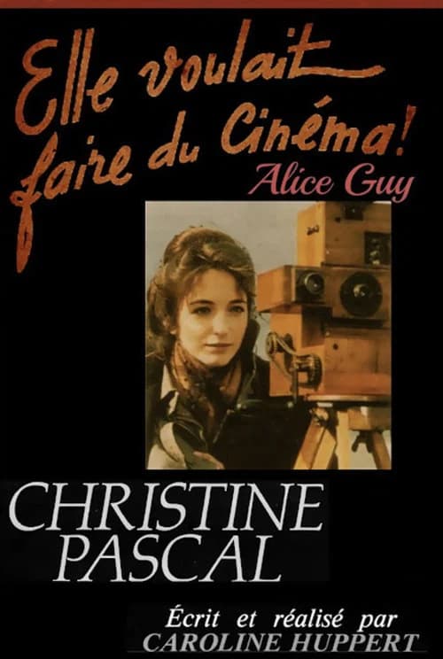 Elle voulait faire du cinéma official trailer poster