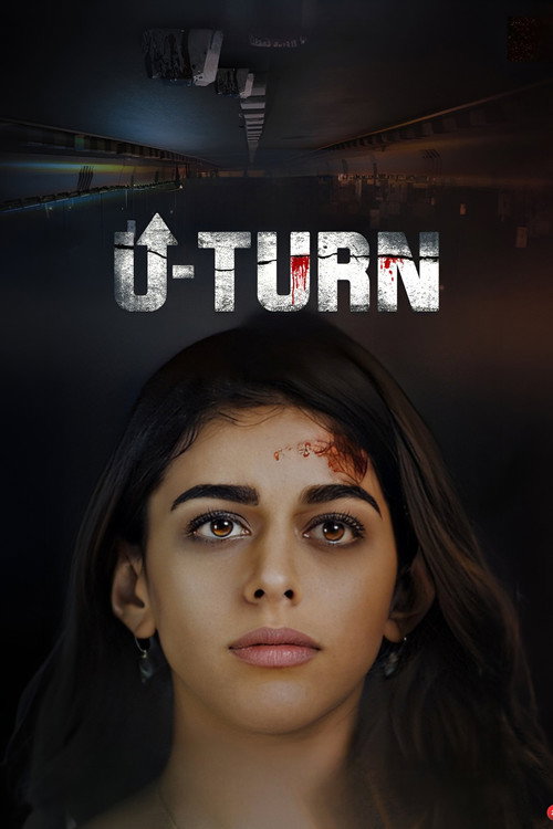 U-Turn official trailer poster