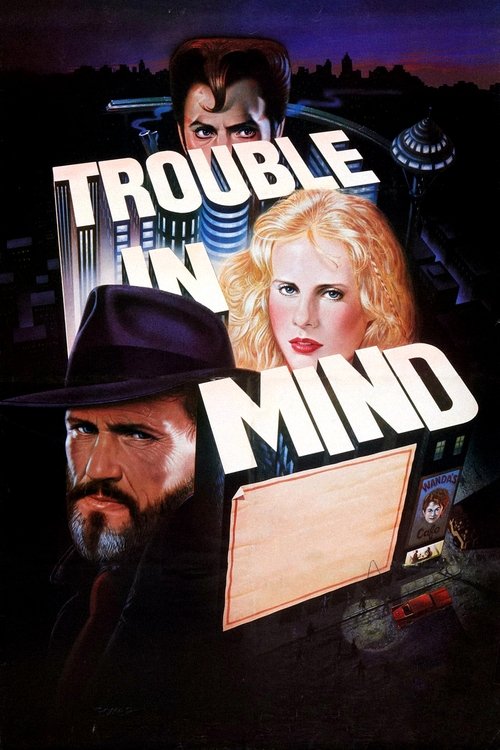 Trouble in Mind official trailer poster