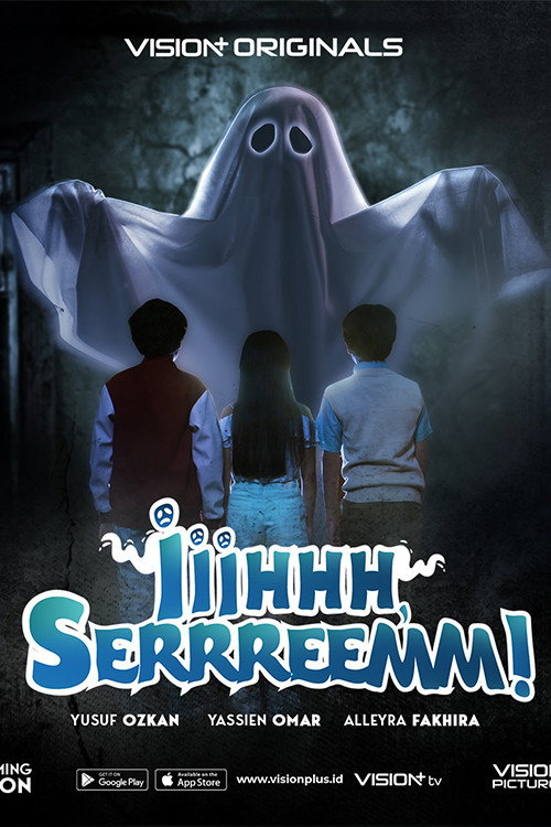 Iiihhh Serrreemm official trailer poster