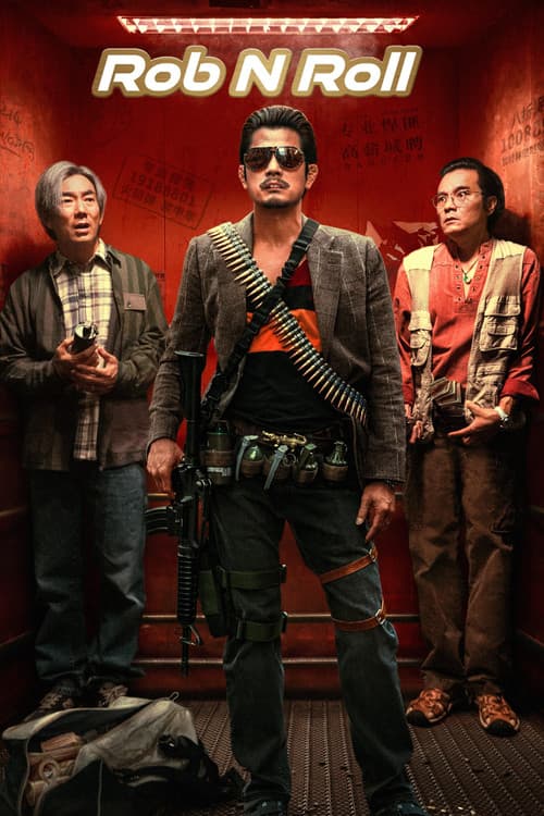 Rob N Roll official trailer poster
