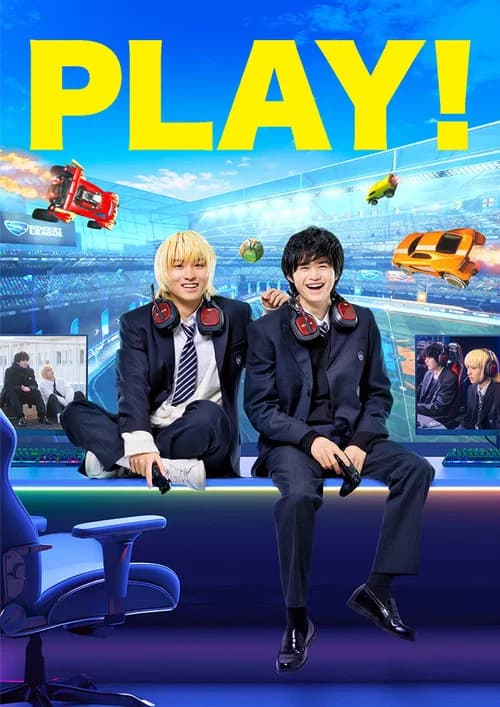 PLAY! official trailer poster