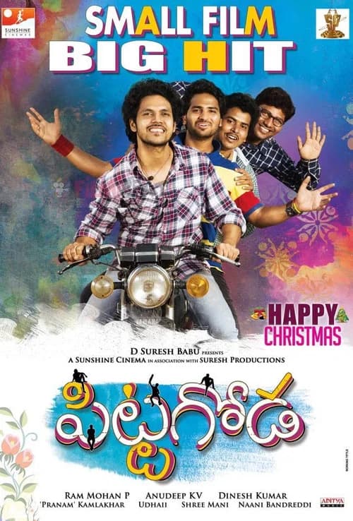Pittagoda official trailer poster