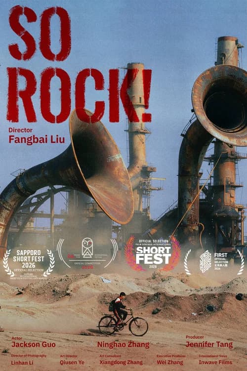 So Rock! official trailer poster