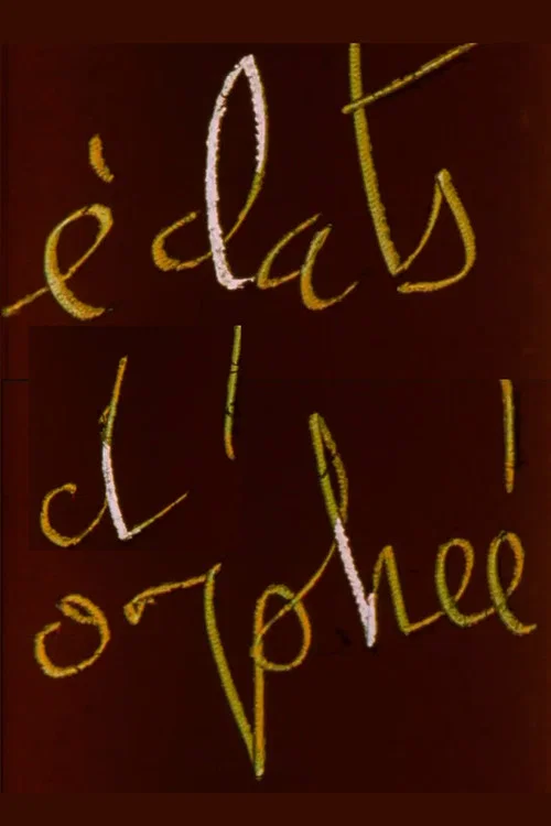 Éclats d'Orphée official trailer poster