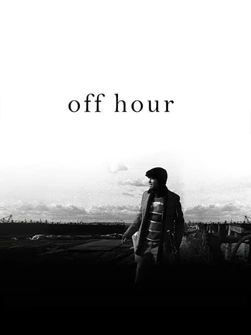 Off Hour official trailer poster