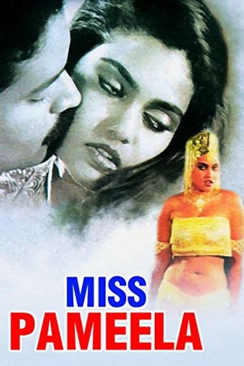 Miss Pamela official trailer poster