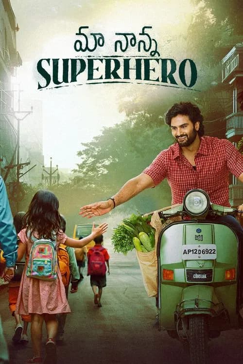 Maa Nanna Superhero official trailer poster