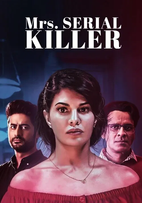 Mrs. Serial Killer official trailer poster