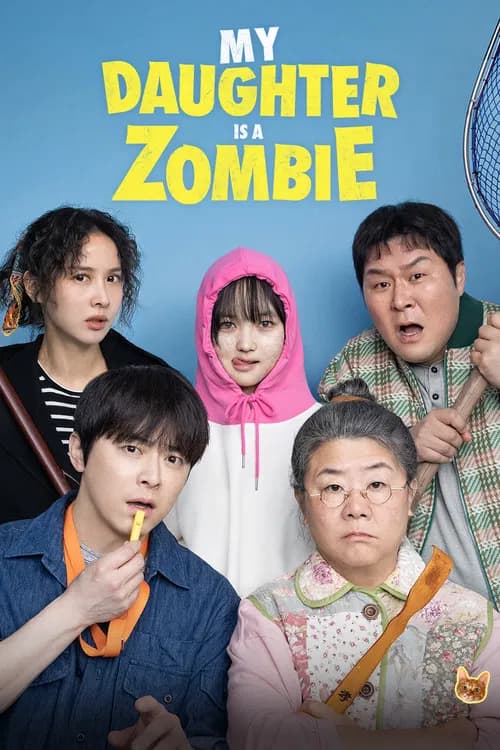 My Daughter Is a Zombie official trailer poster