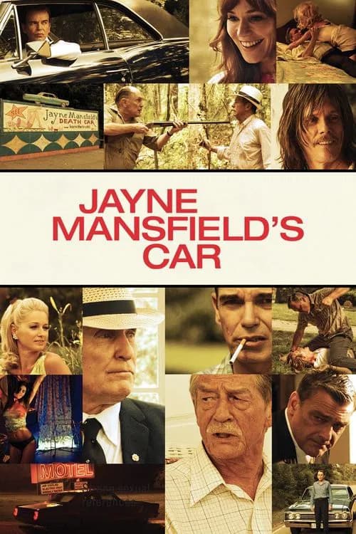 Jayne Mansfield's Car official trailer poster