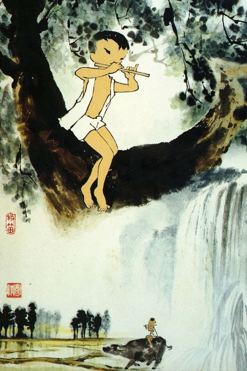 The Buffalo Boy and His Flute official trailer poster