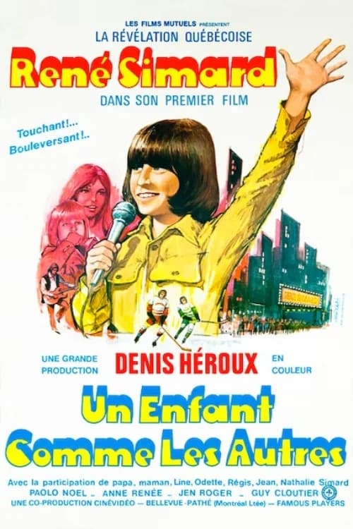 Un enfant comme les autres... official trailer poster