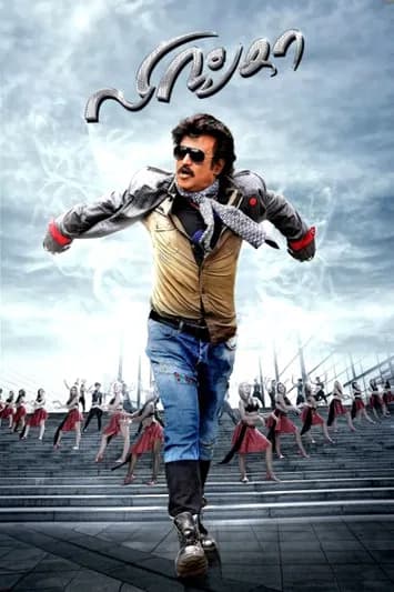 Lingaa official trailer poster
