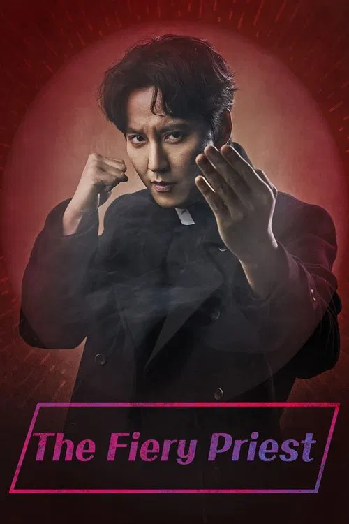 The Fiery Priest official trailer poster