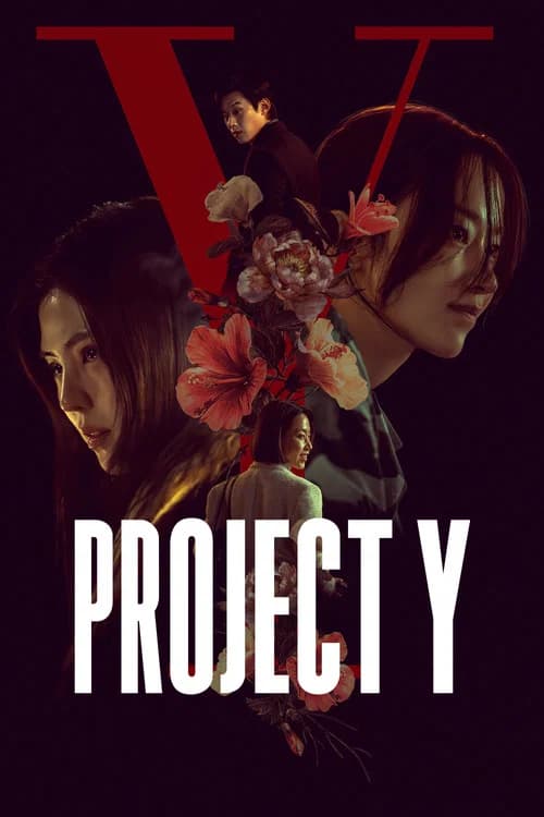 Project Y official trailer poster