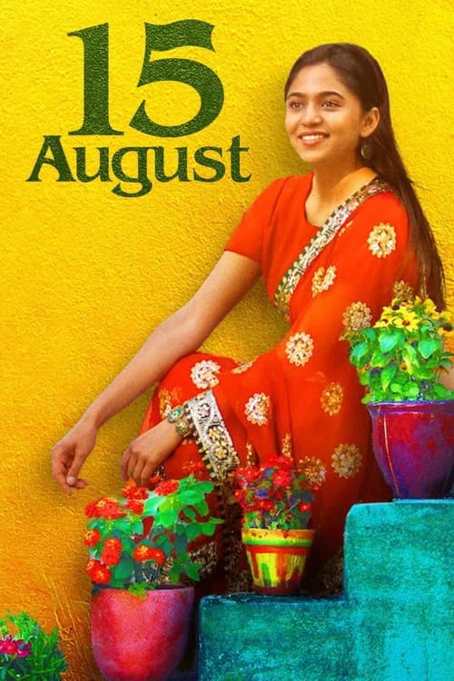 15 August official trailer poster