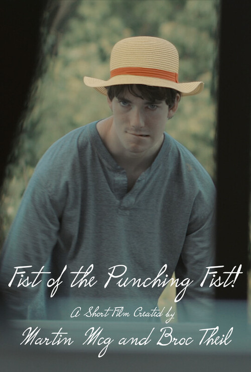 Fist of the Punching Fist! official trailer poster